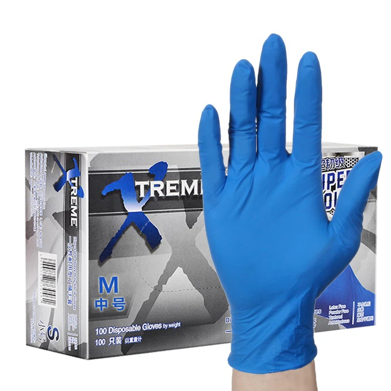 Blue Disposable Nitrile gloves Blue Disposable Nitrile gloves