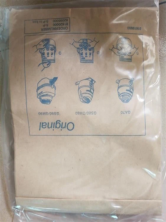 Nilfisk GM80P Dust Bag